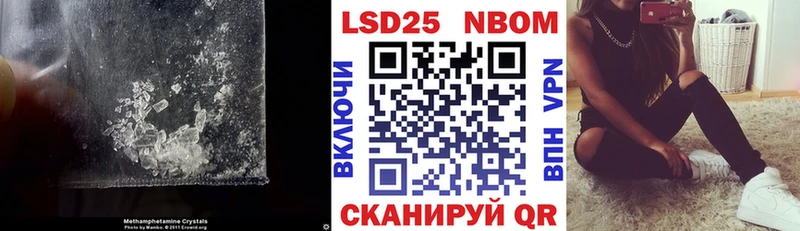 LSD-25 экстази ecstasy  Кондопога 