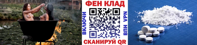 МЕТАМФЕТАМИН витя Кондопога