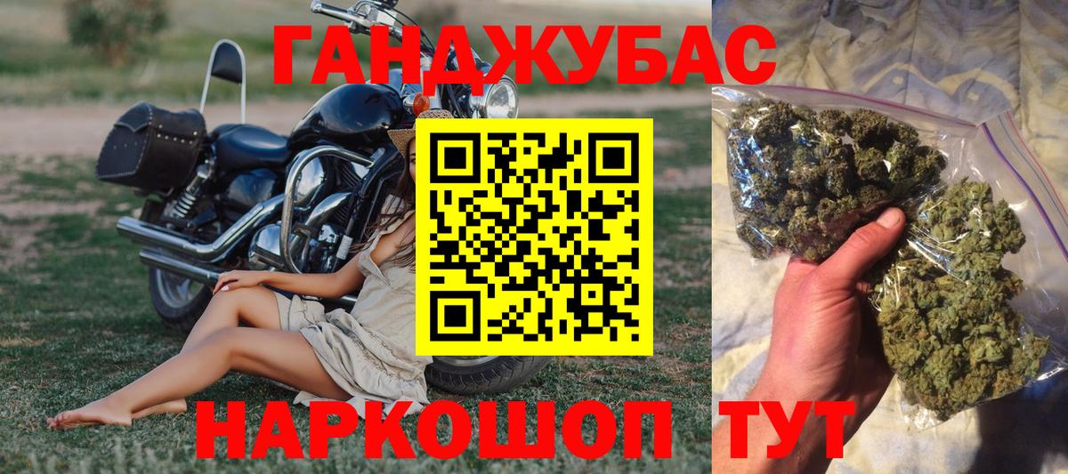 Шишки марихуана SATIVA & INDICA Кондопога